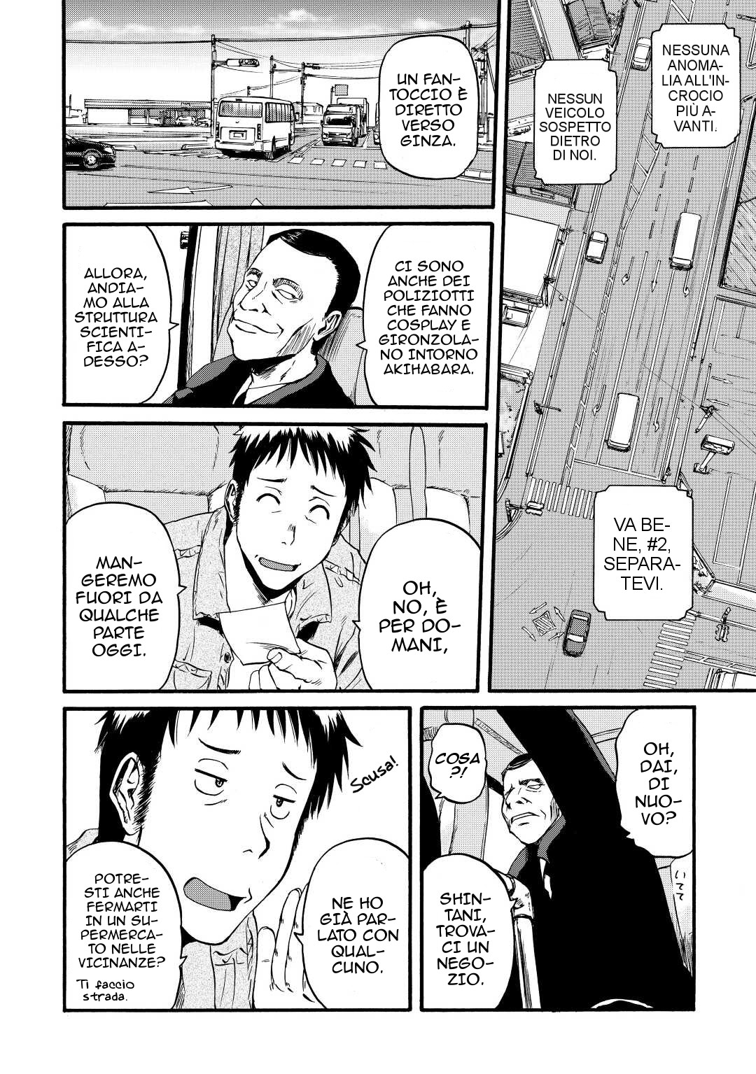 Read Gate Jietai Kare no Chi nite, Kaku Tatakaeri IT Manga Online