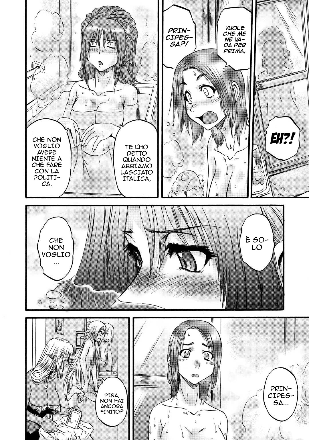 Read Gate Jietai Kare no Chi nite, Kaku Tatakaeri IT Manga Online
