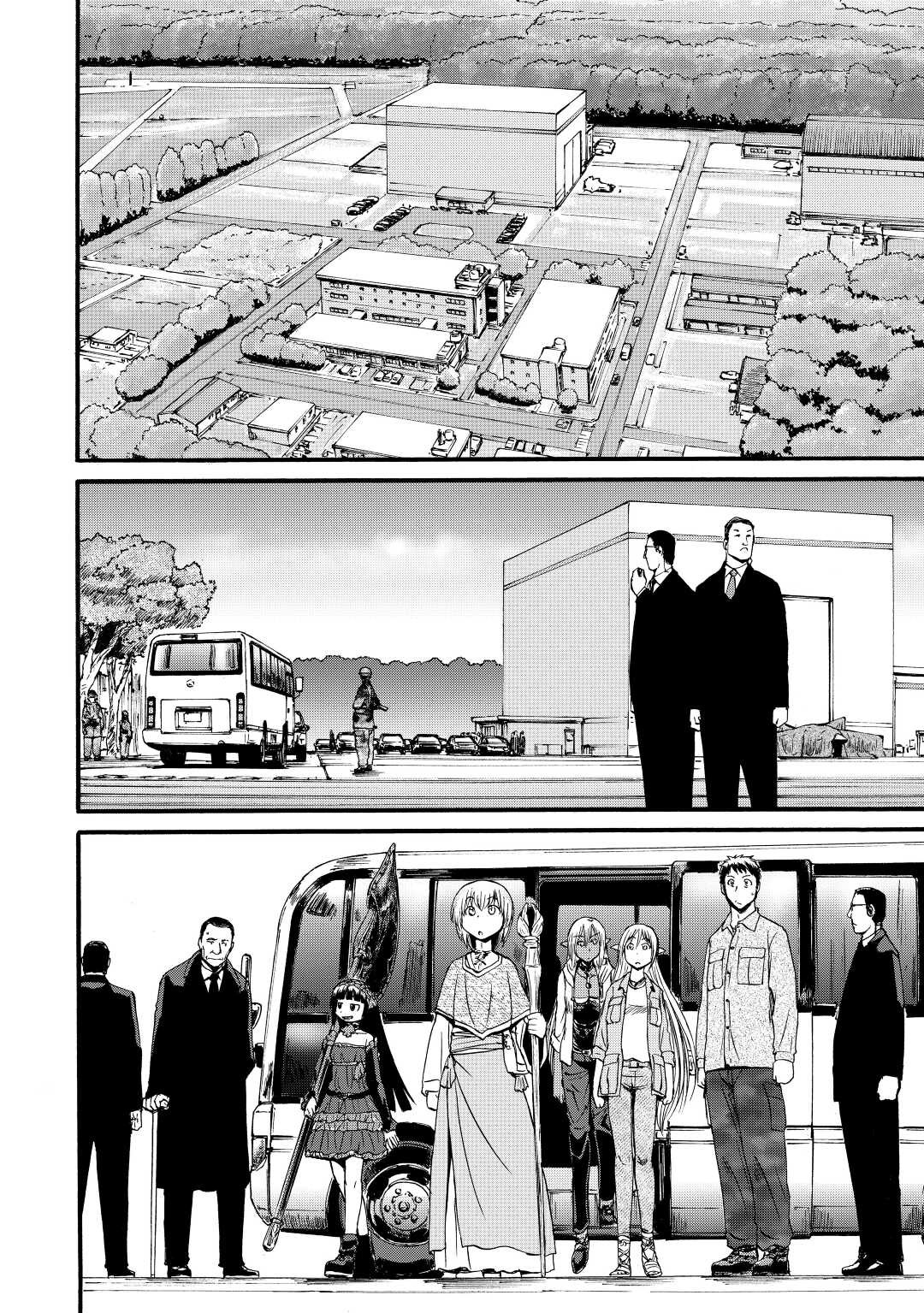 Read Gate Jietai Kare no Chi nite, Kaku Tatakaeri IT Manga Online