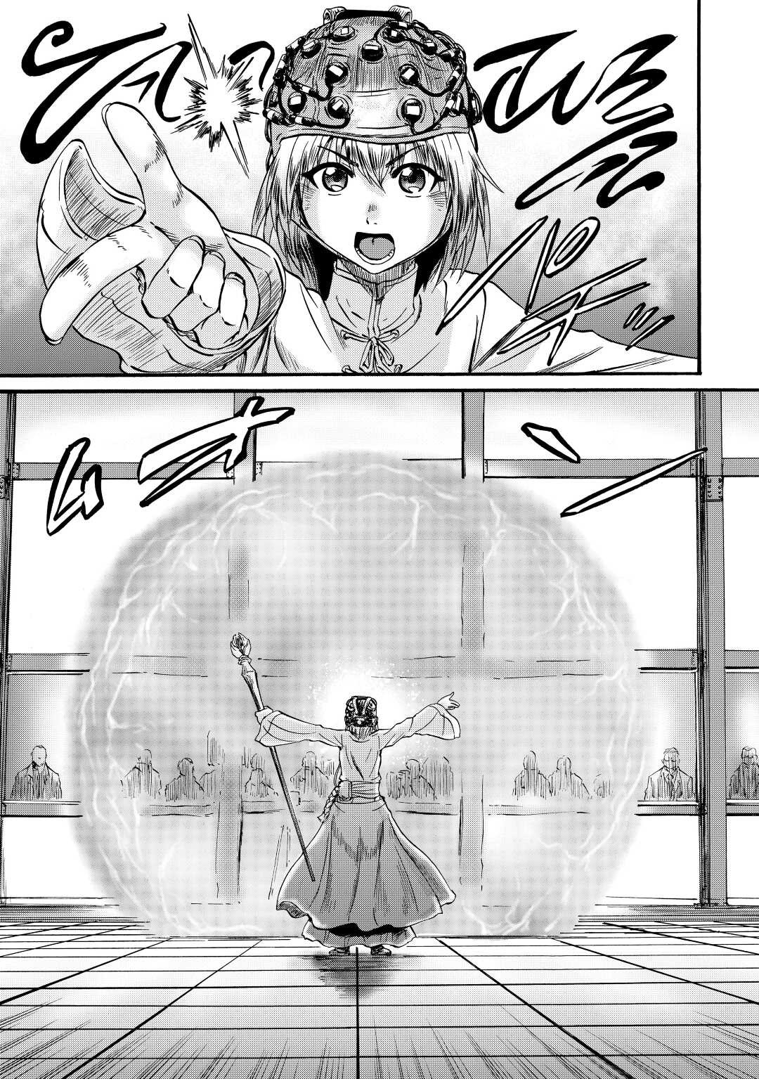 Read Gate Jietai Kare no Chi nite, Kaku Tatakaeri IT Manga Online