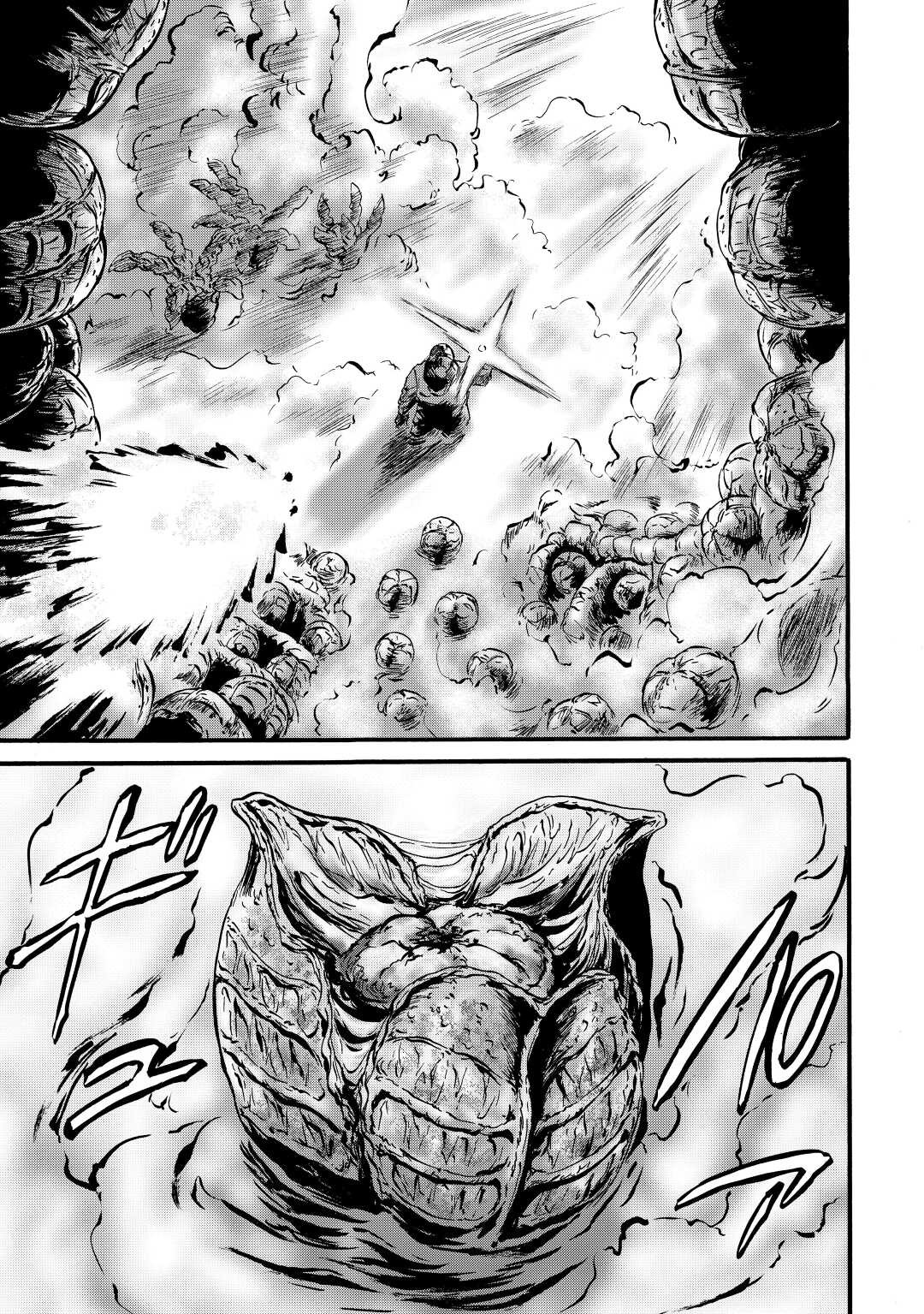Read Gate Jietai Kare no Chi nite, Kaku Tatakaeri IT Manga Online