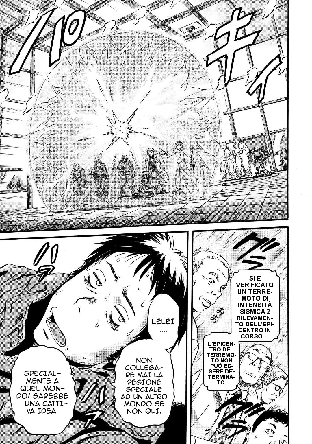 Read Gate Jietai Kare no Chi nite, Kaku Tatakaeri IT Manga Online