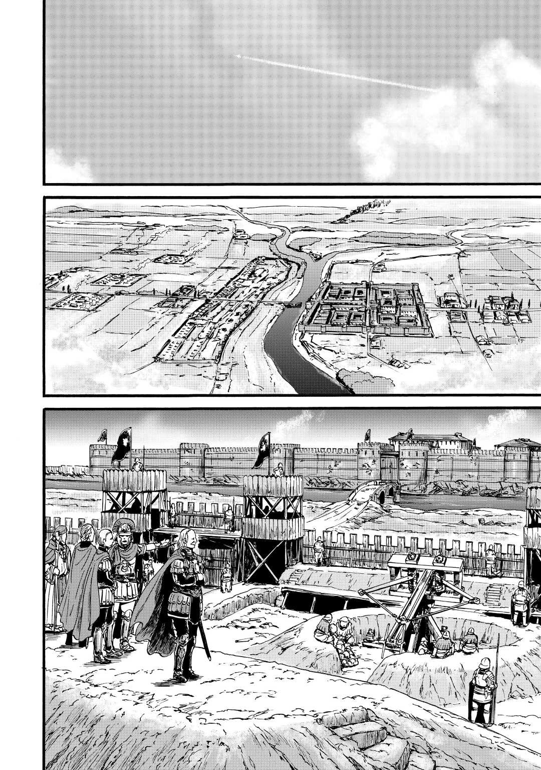 Read Gate Jietai Kare no Chi nite, Kaku Tatakaeri IT Manga Online
