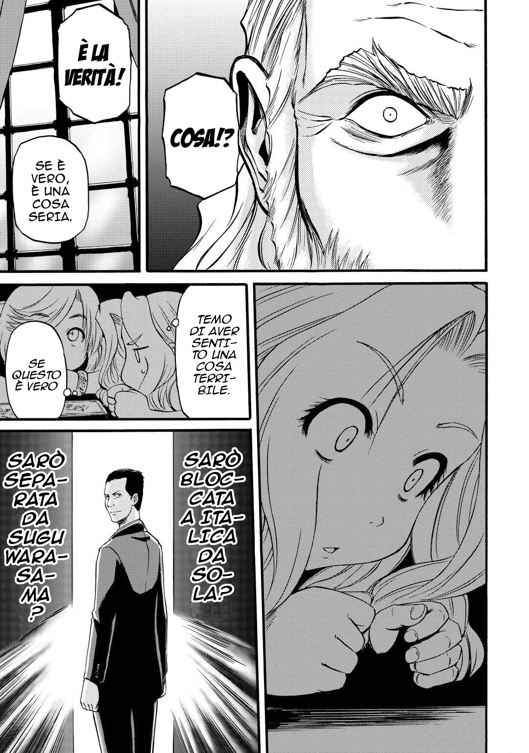 Read Gate Jietai Kare no Chi nite, Kaku Tatakaeri IT Manga Online