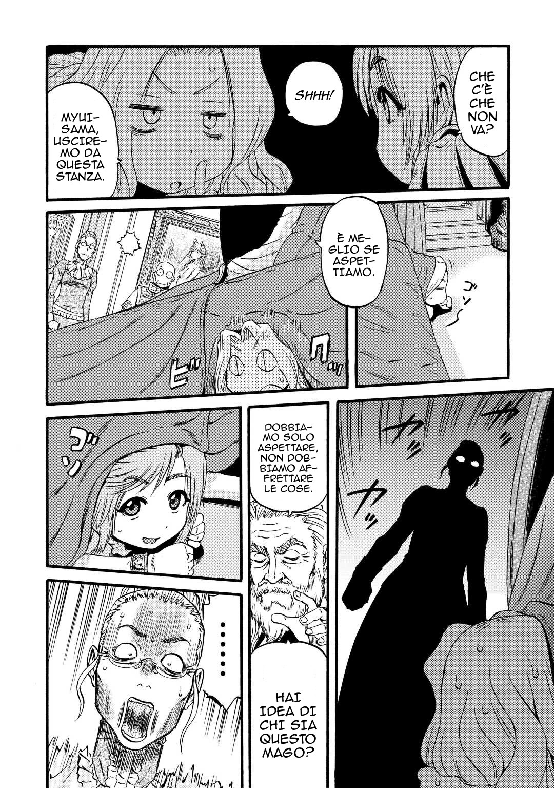 Read Gate Jietai Kare no Chi nite, Kaku Tatakaeri IT Manga Online