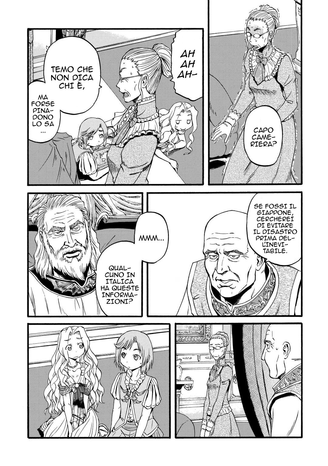 Read Gate Jietai Kare no Chi nite, Kaku Tatakaeri IT Manga Online