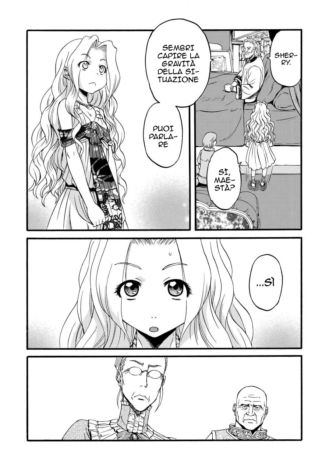 Read Gate Jietai Kare no Chi nite, Kaku Tatakaeri IT Manga Online