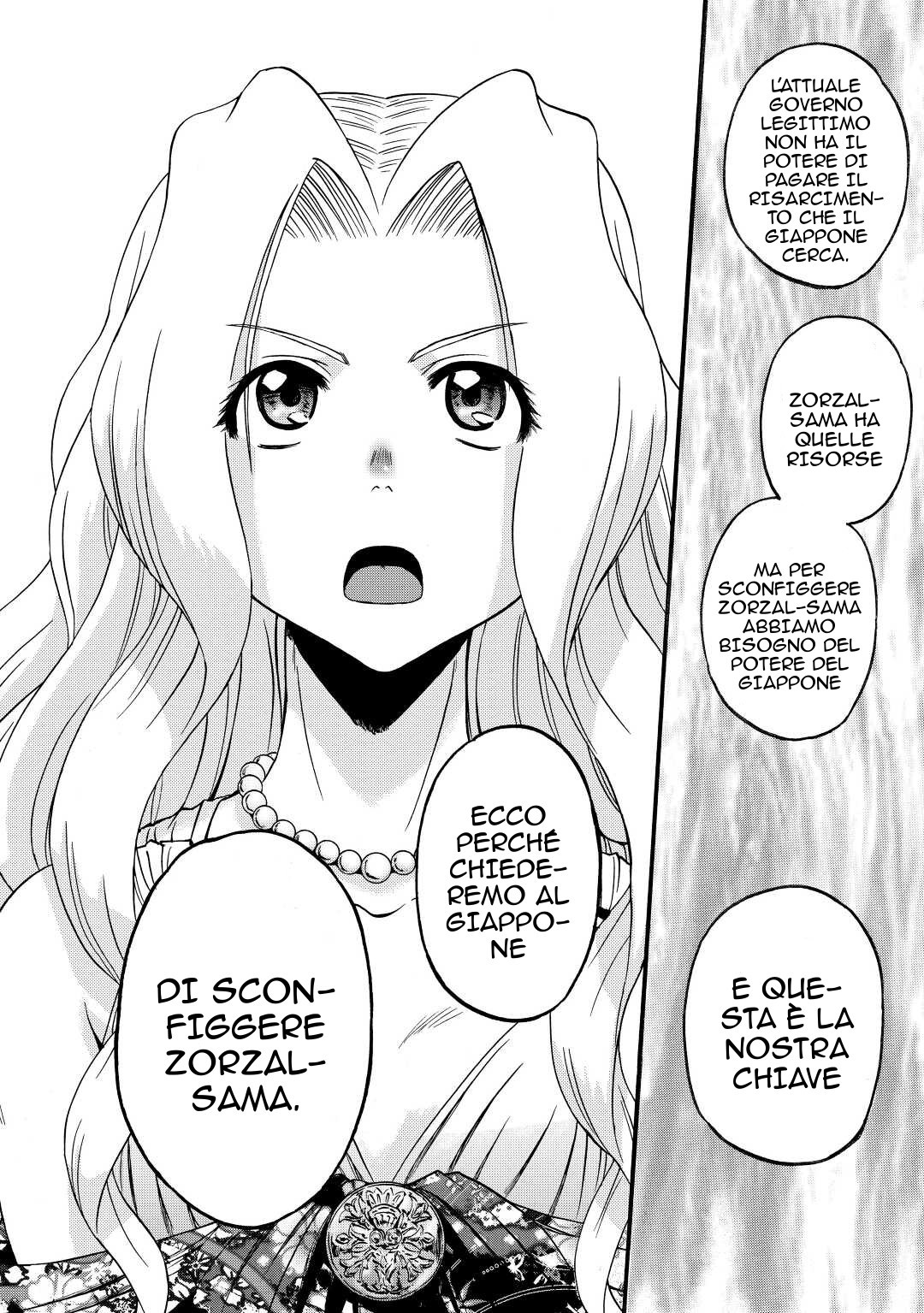 Read Gate Jietai Kare no Chi nite, Kaku Tatakaeri IT Manga Online
