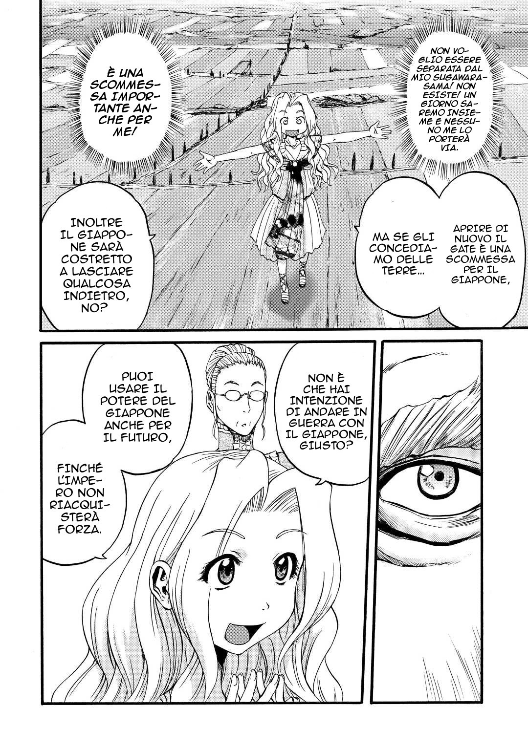Read Gate Jietai Kare no Chi nite, Kaku Tatakaeri IT Manga Online