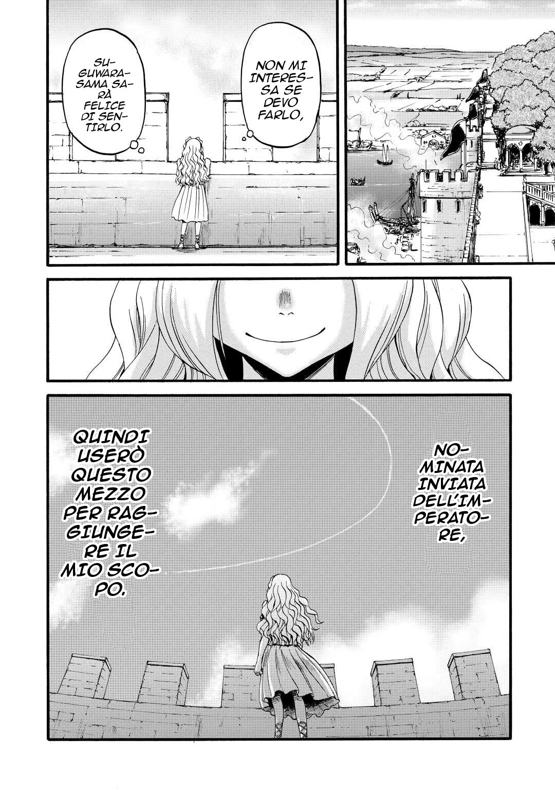 Read Gate Jietai Kare no Chi nite, Kaku Tatakaeri IT Manga Online