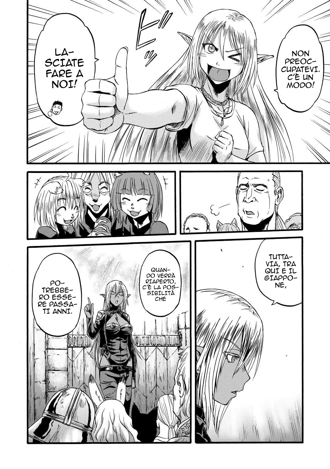 Read Gate Jietai Kare no Chi nite, Kaku Tatakaeri IT Manga Online