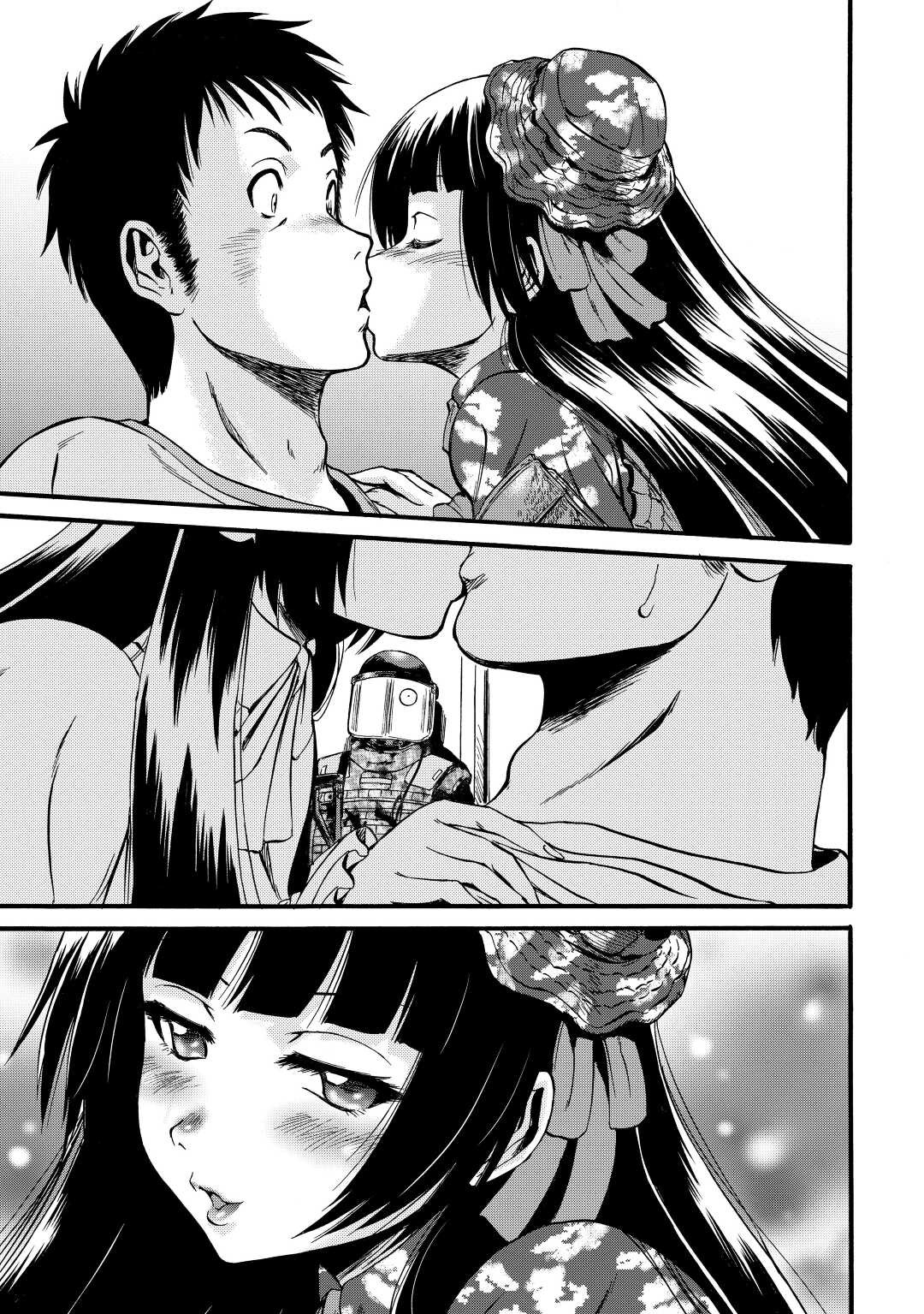 Read Gate Jietai Kare no Chi nite, Kaku Tatakaeri IT Manga Online