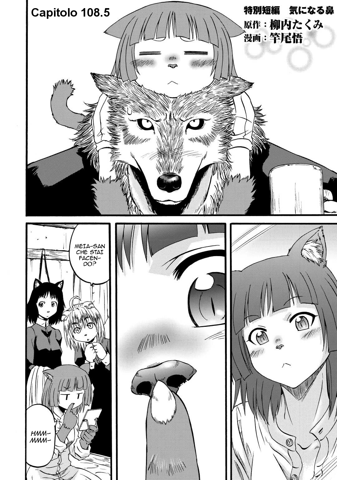 Read Gate Jietai Kare no Chi nite, Kaku Tatakaeri IT Manga Online