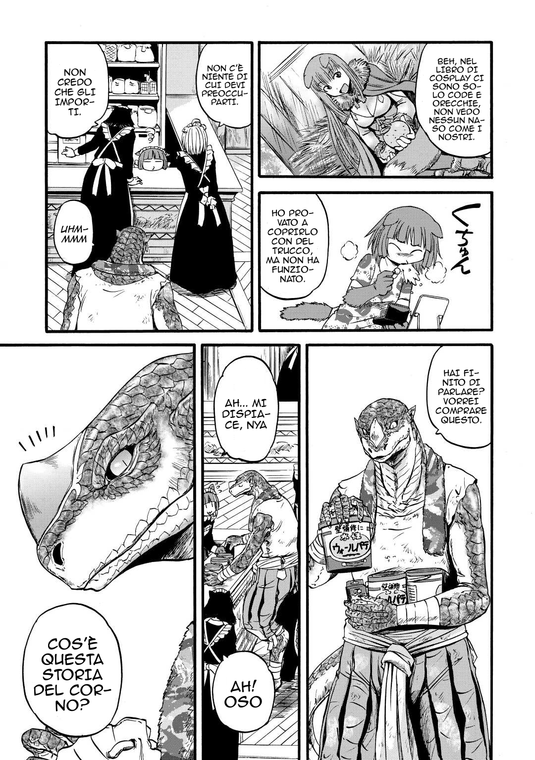 Read Gate Jietai Kare no Chi nite, Kaku Tatakaeri IT Manga Online