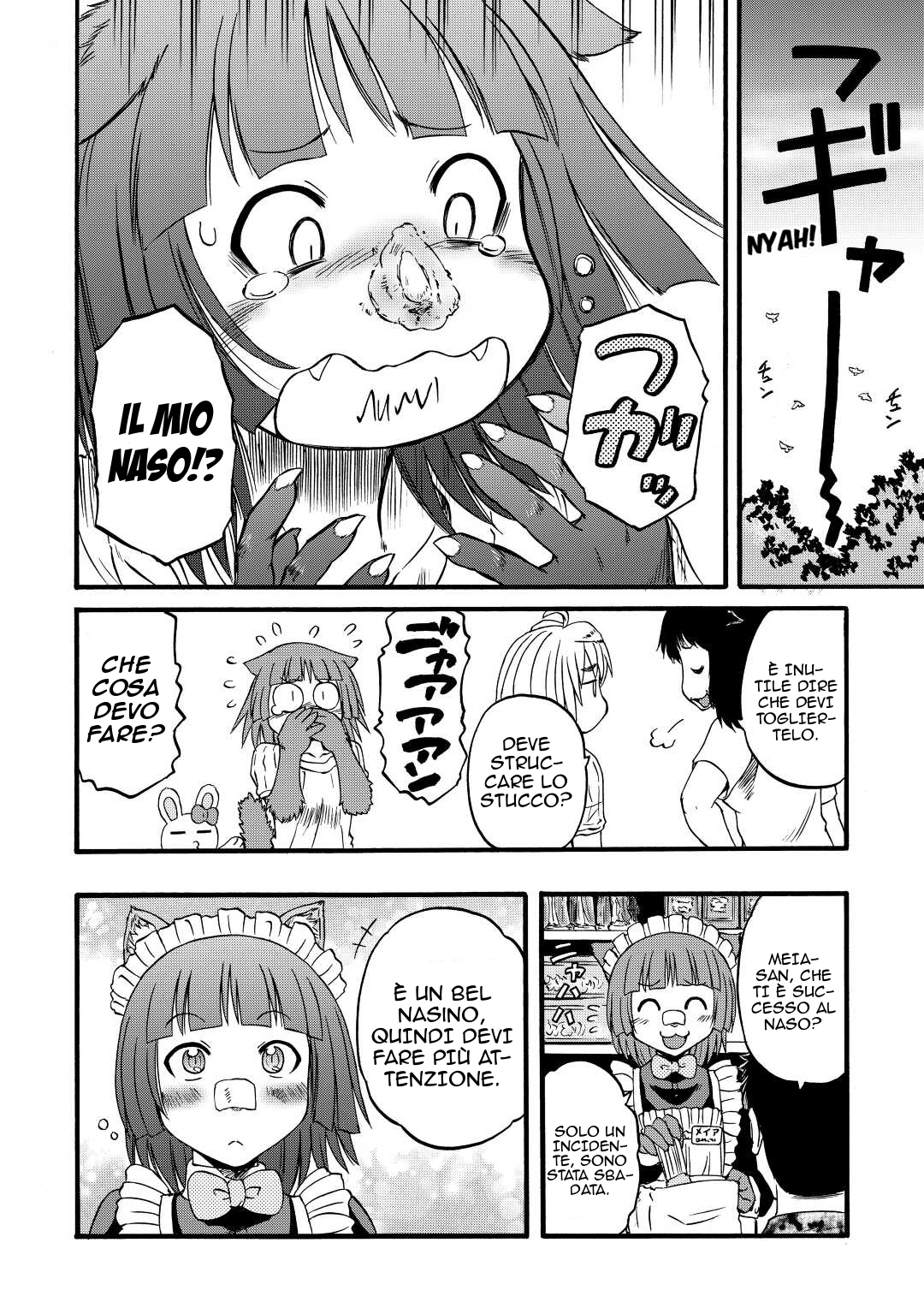 Read Gate Jietai Kare no Chi nite, Kaku Tatakaeri IT Manga Online