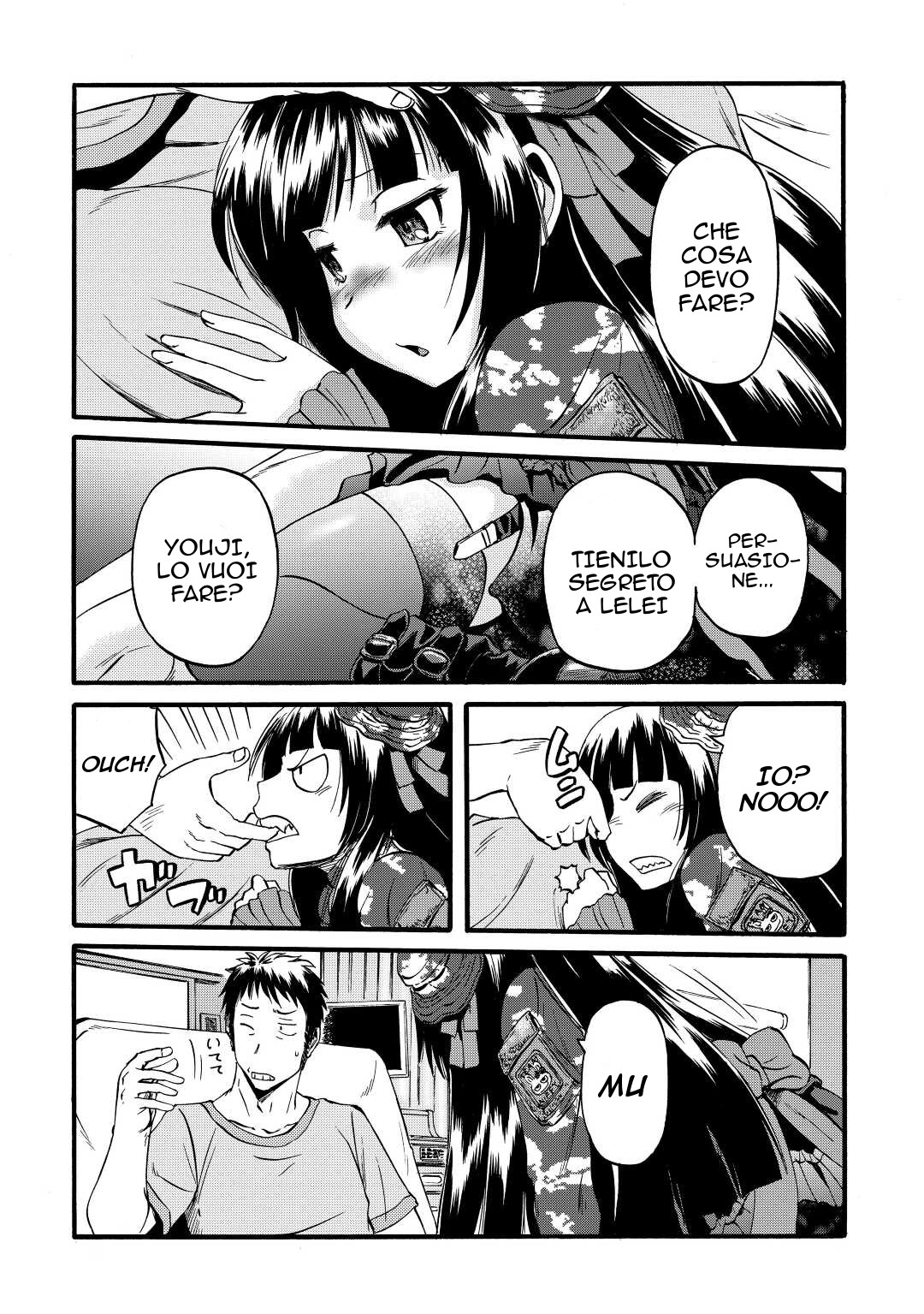 Read Gate Jietai Kare no Chi nite, Kaku Tatakaeri IT Manga Online