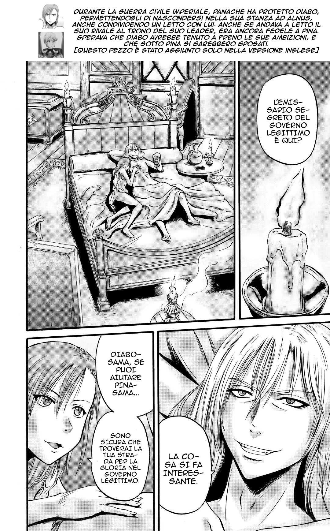Read Gate Jietai Kare no Chi nite, Kaku Tatakaeri IT Manga Online
