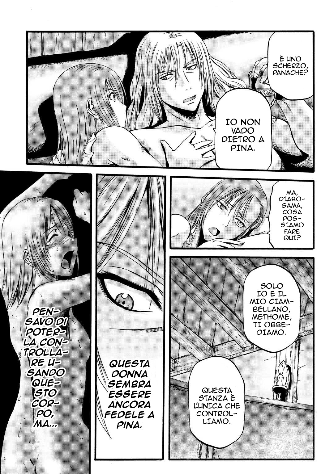 Read Gate Jietai Kare no Chi nite, Kaku Tatakaeri IT Manga Online