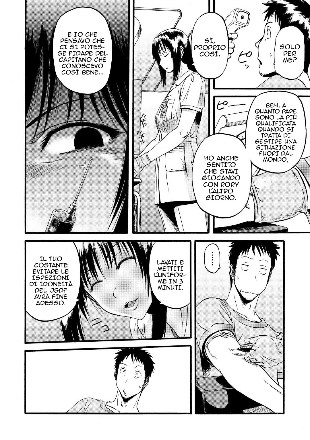 Read Gate Jietai Kare no Chi nite, Kaku Tatakaeri IT Manga Online