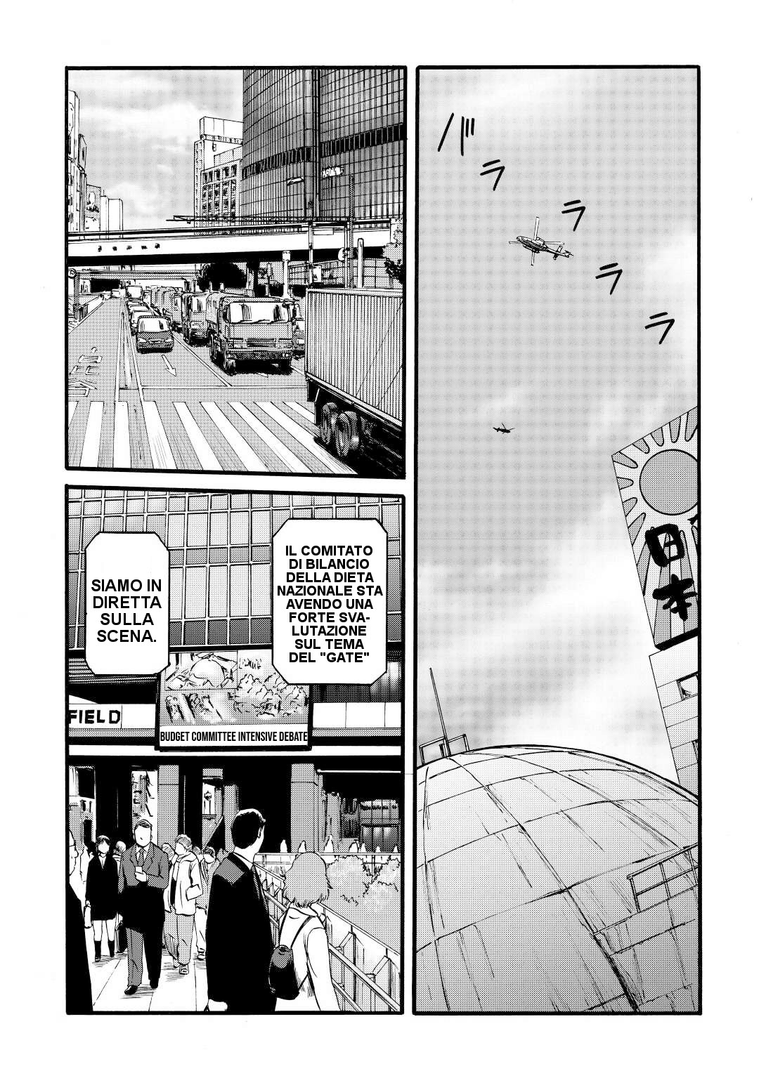 Read Gate Jietai Kare no Chi nite, Kaku Tatakaeri IT Manga Online