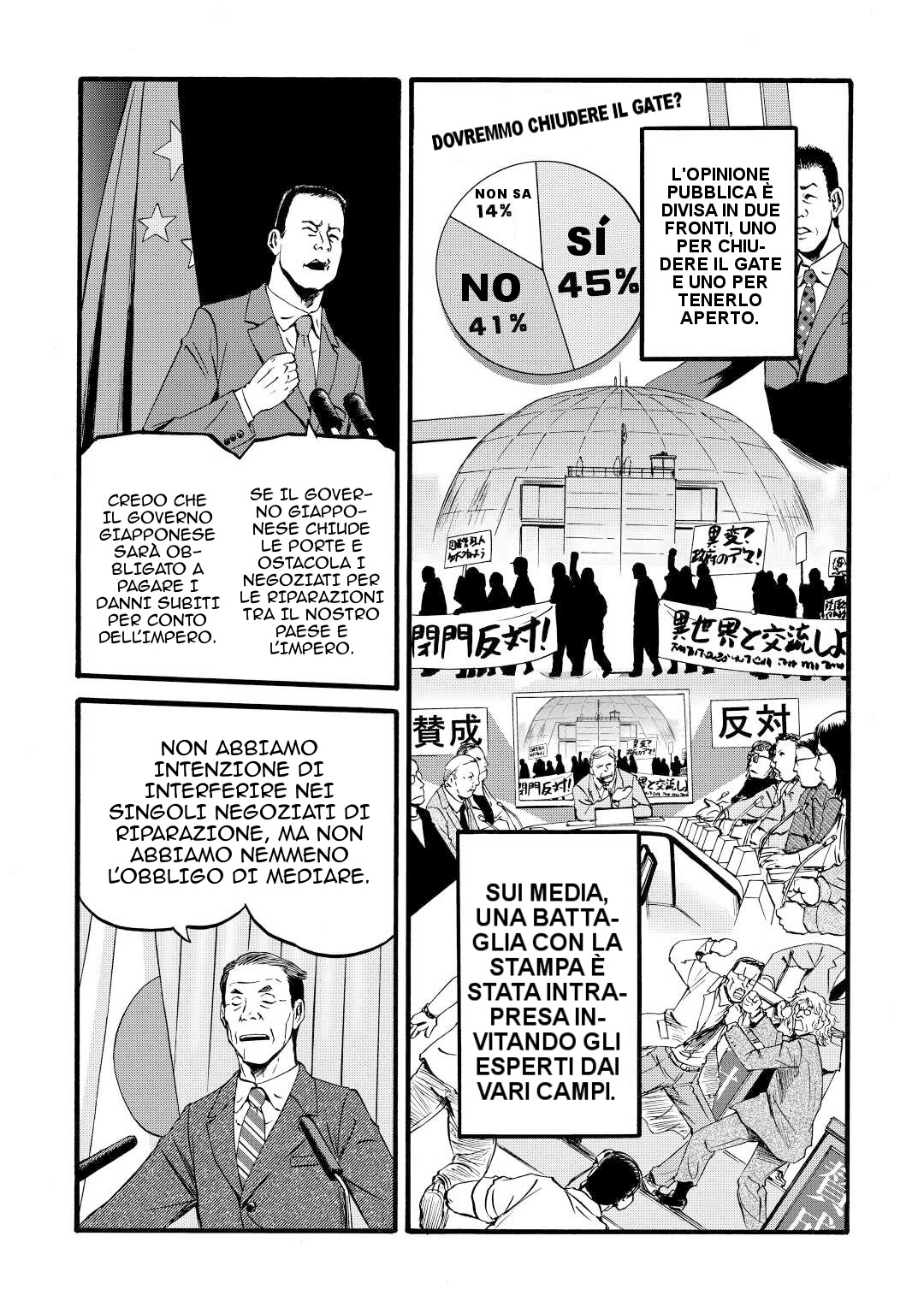 Read Gate Jietai Kare no Chi nite, Kaku Tatakaeri IT Manga Online