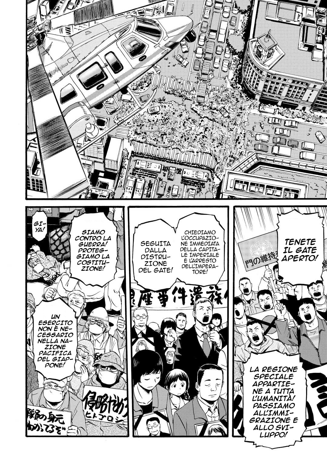 Read Gate Jietai Kare no Chi nite, Kaku Tatakaeri IT Manga Online