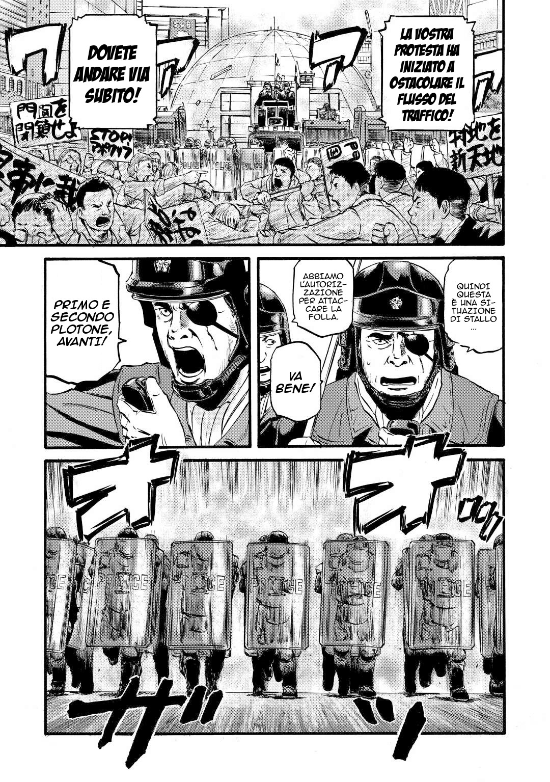Read Gate Jietai Kare no Chi nite, Kaku Tatakaeri IT Manga Online