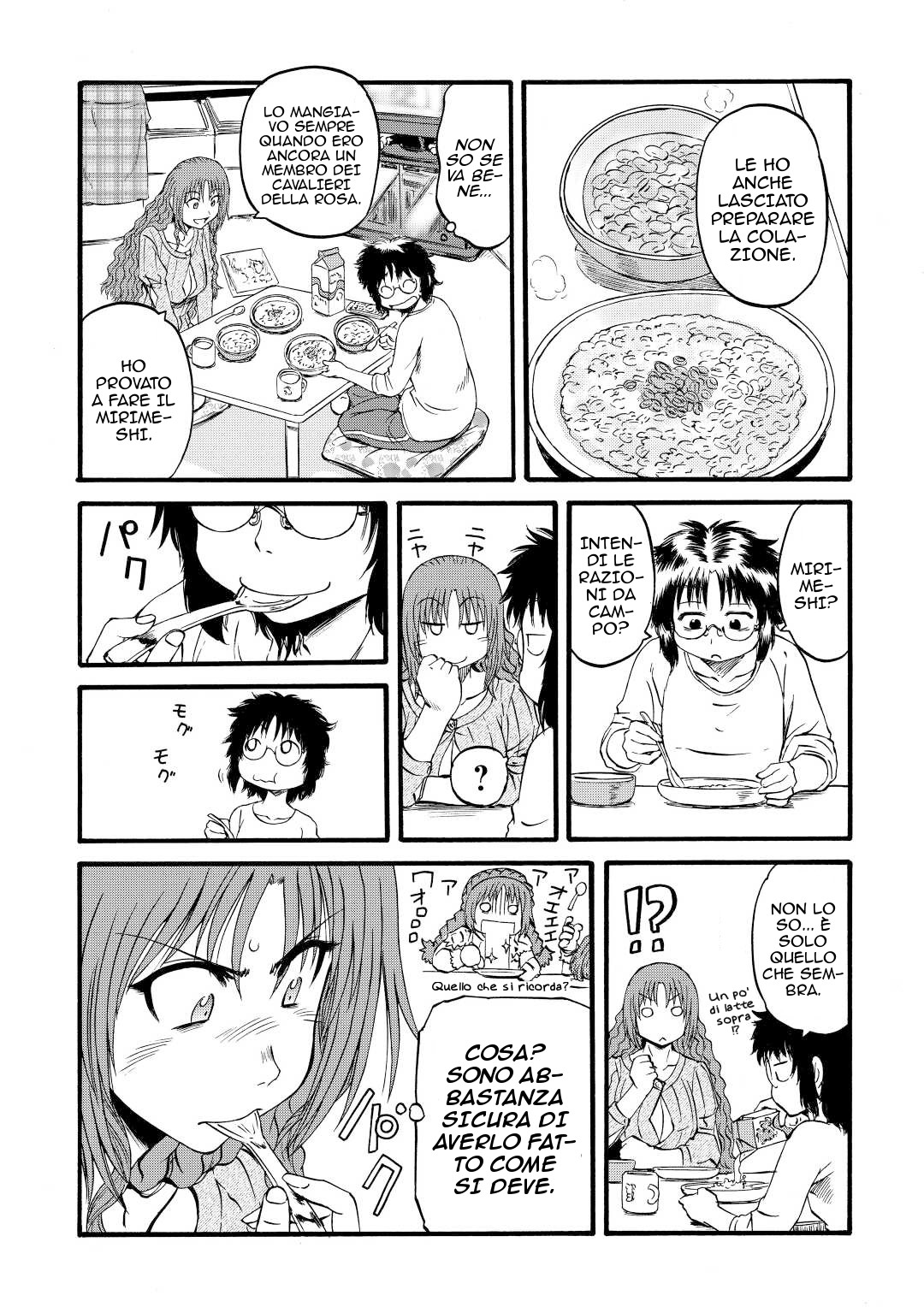 Read Gate Jietai Kare no Chi nite, Kaku Tatakaeri IT Manga Online