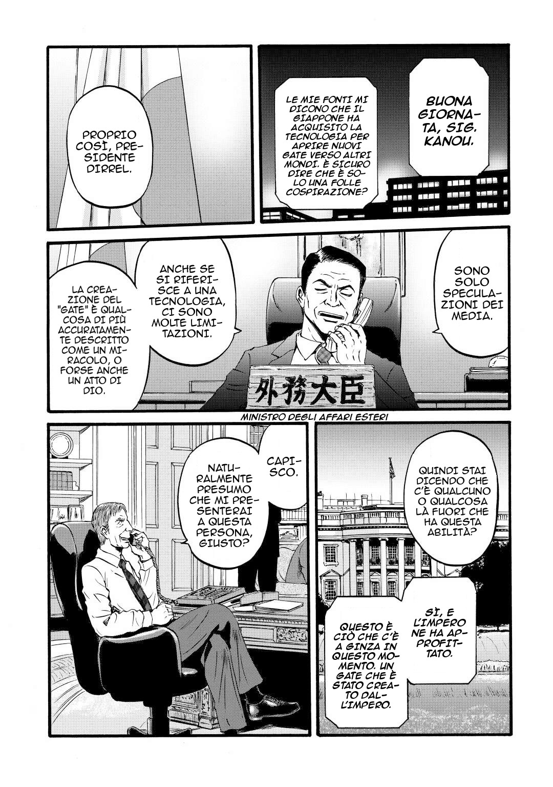 Read Gate Jietai Kare no Chi nite, Kaku Tatakaeri IT Manga Online