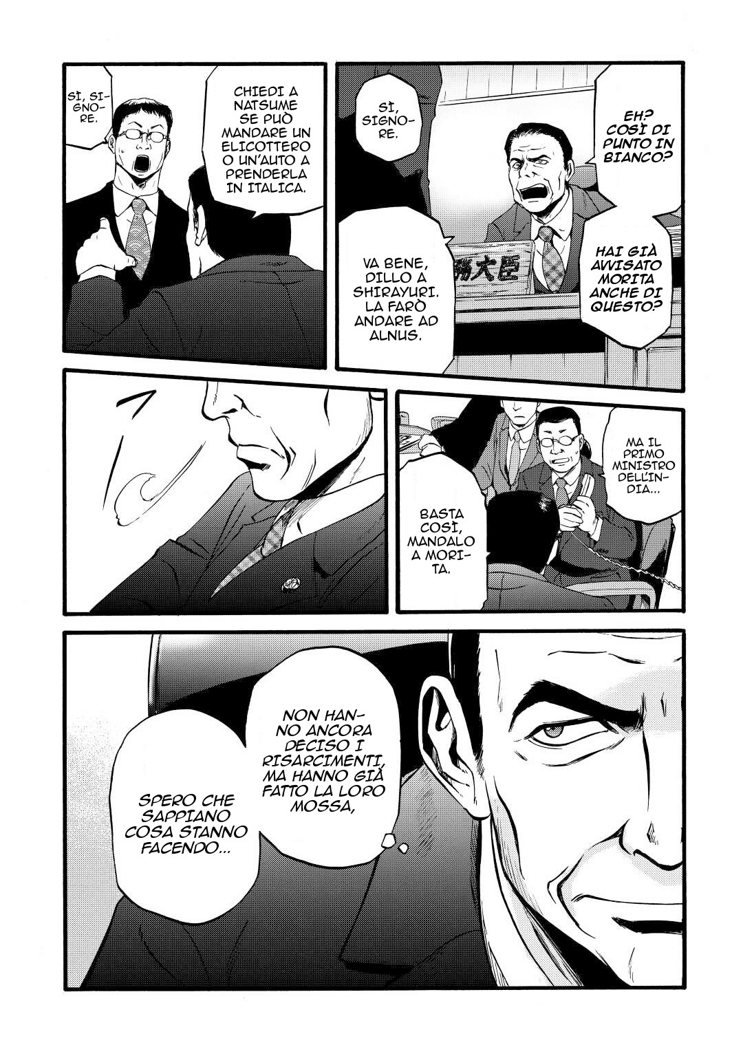 Read Gate Jietai Kare no Chi nite, Kaku Tatakaeri IT Manga Online