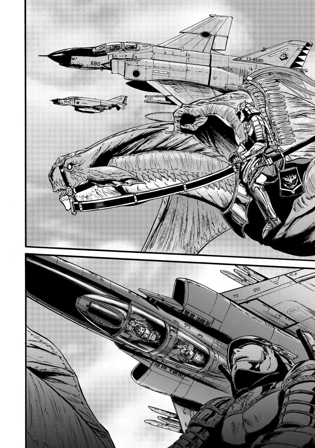 Read Gate Jietai Kare no Chi nite, Kaku Tatakaeri IT Manga Online