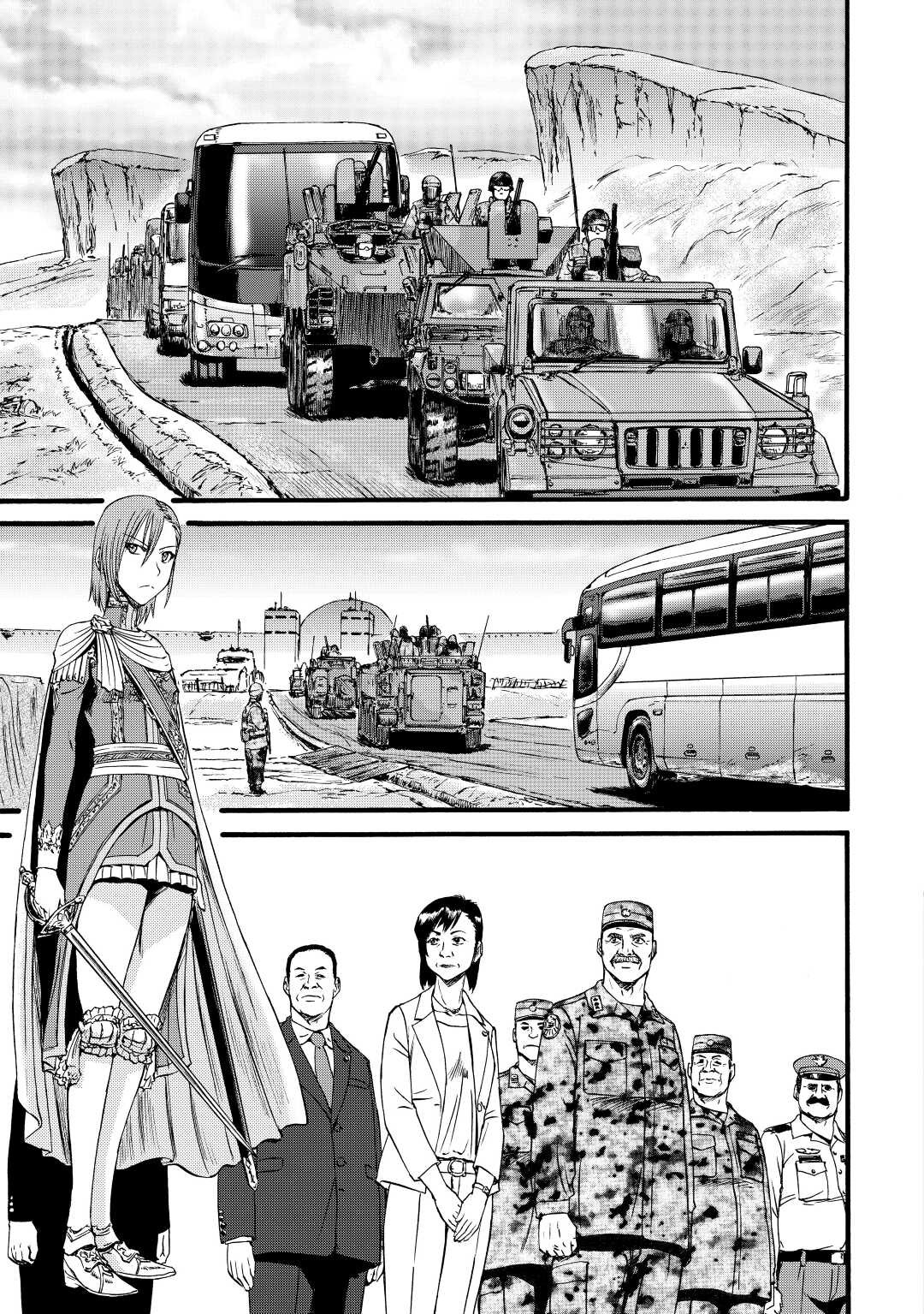 Read Gate Jietai Kare no Chi nite, Kaku Tatakaeri IT Manga Online