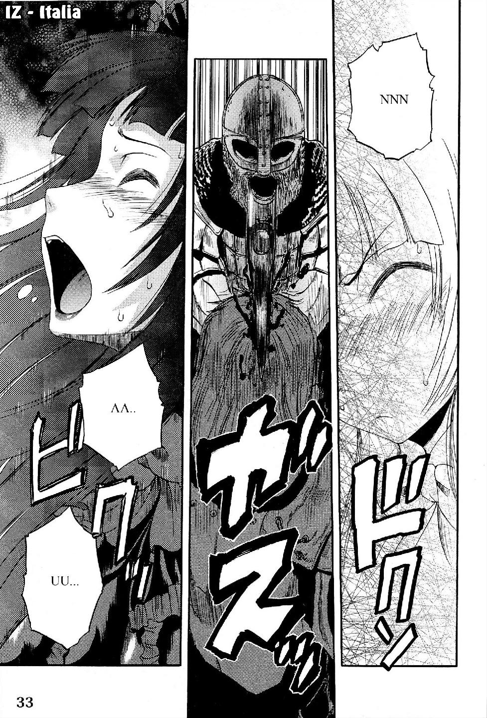 Read Gate Jietai Kare no Chi nite, Kaku Tatakaeri IT Manga Online