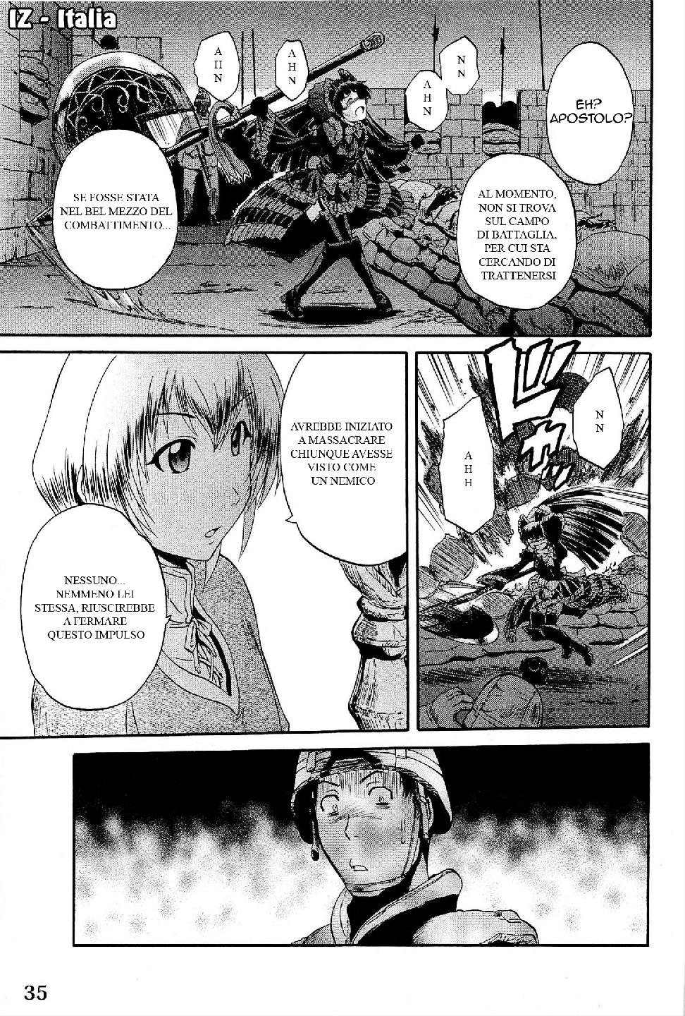 Read Gate Jietai Kare no Chi nite, Kaku Tatakaeri IT Manga Online