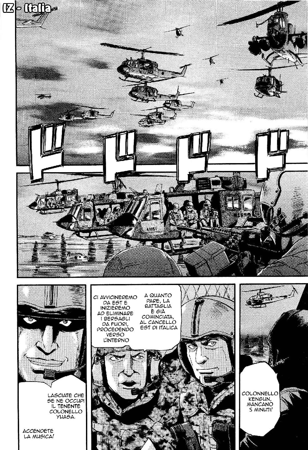 Read Gate Jietai Kare no Chi nite, Kaku Tatakaeri IT Manga Online