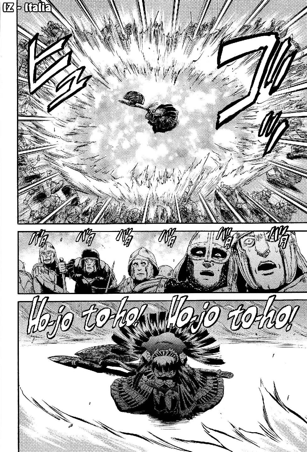 Read Gate Jietai Kare no Chi nite, Kaku Tatakaeri IT Manga Online