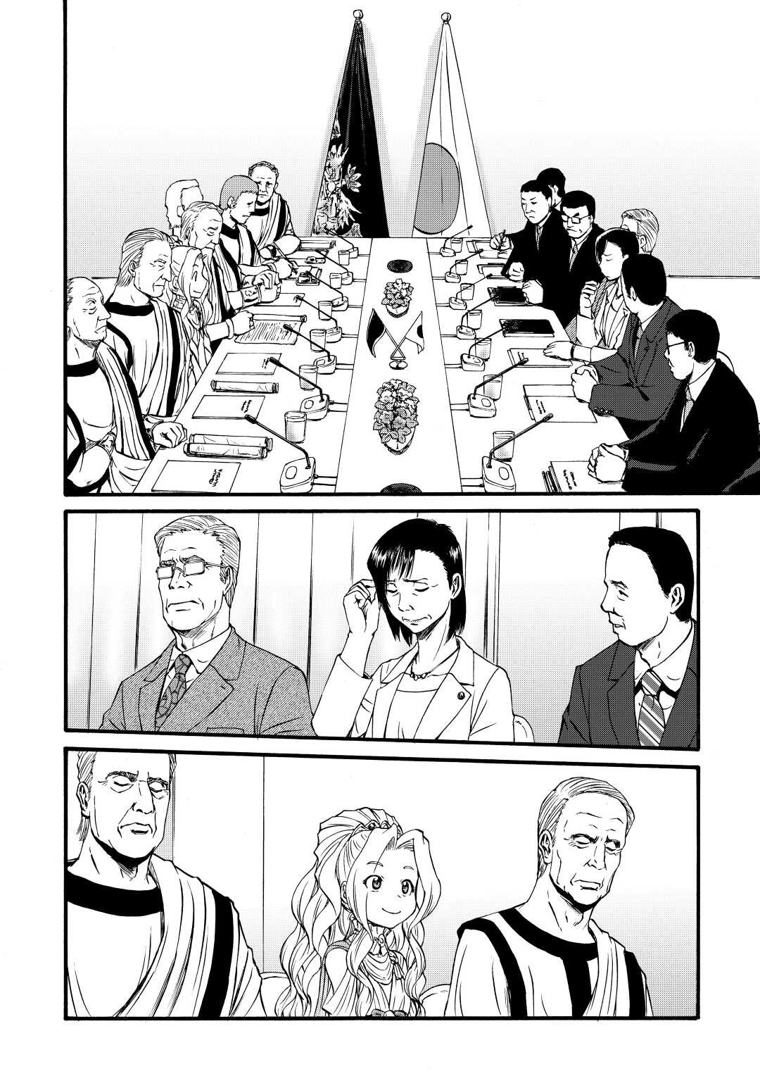 Read Gate Jietai Kare no Chi nite, Kaku Tatakaeri IT Manga Online