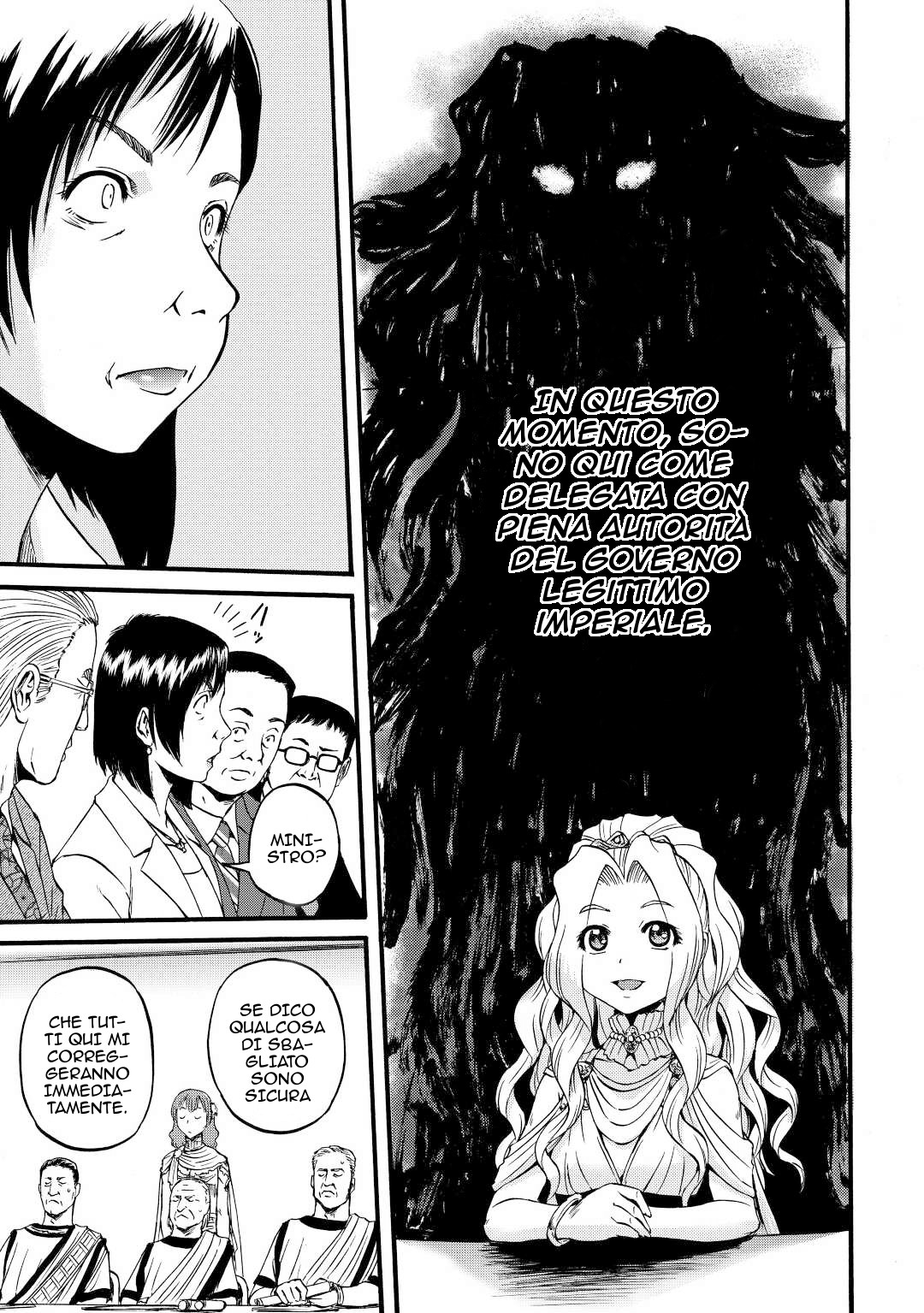 Read Gate Jietai Kare no Chi nite, Kaku Tatakaeri IT Manga Online