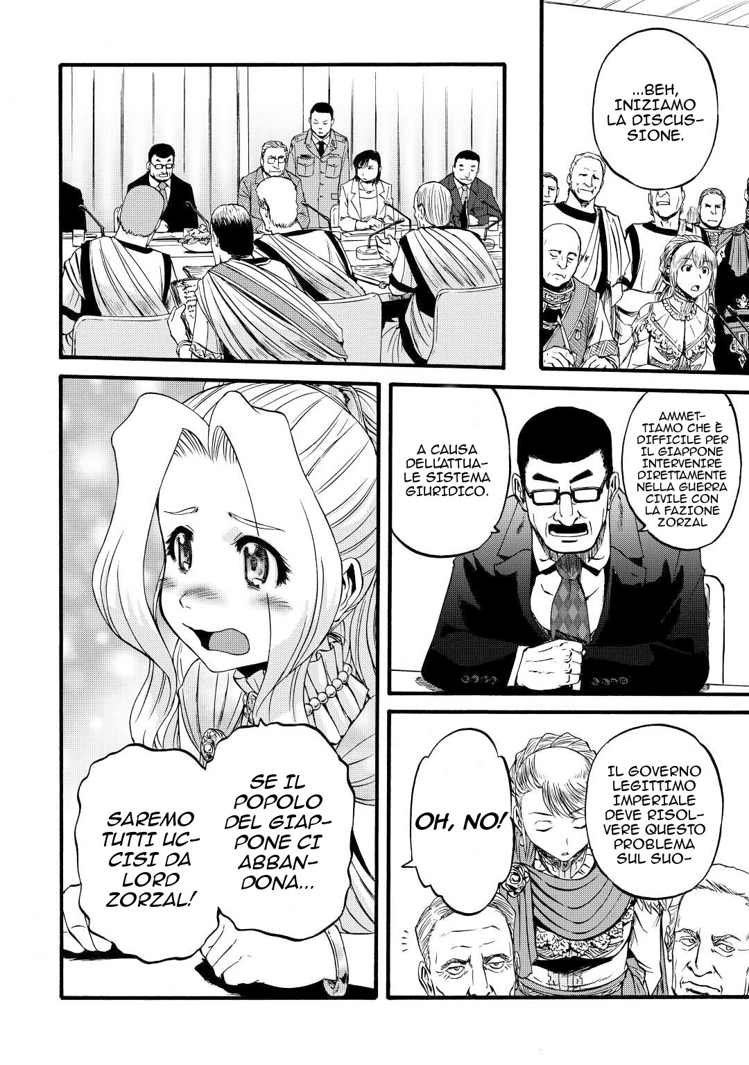 Read Gate Jietai Kare no Chi nite, Kaku Tatakaeri IT Manga Online