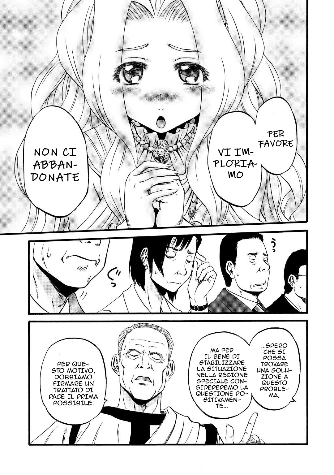 Read Gate Jietai Kare no Chi nite, Kaku Tatakaeri IT Manga Online