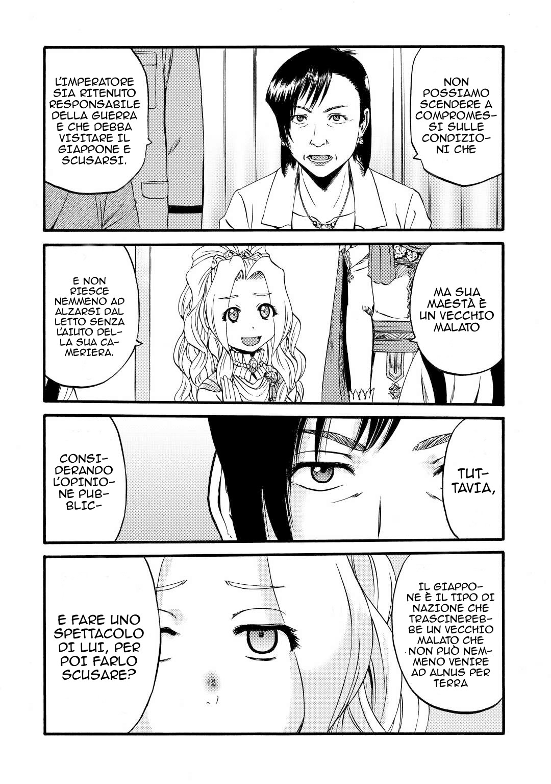 Read Gate Jietai Kare no Chi nite, Kaku Tatakaeri IT Manga Online