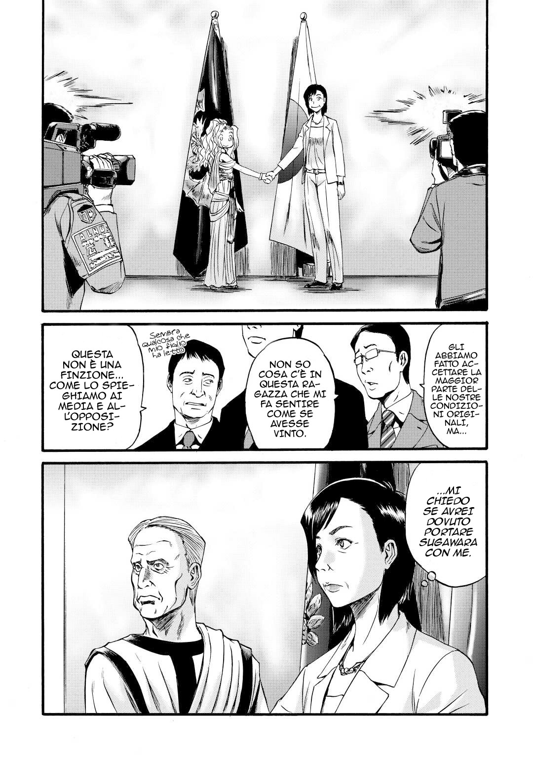 Read Gate Jietai Kare no Chi nite, Kaku Tatakaeri IT Manga Online