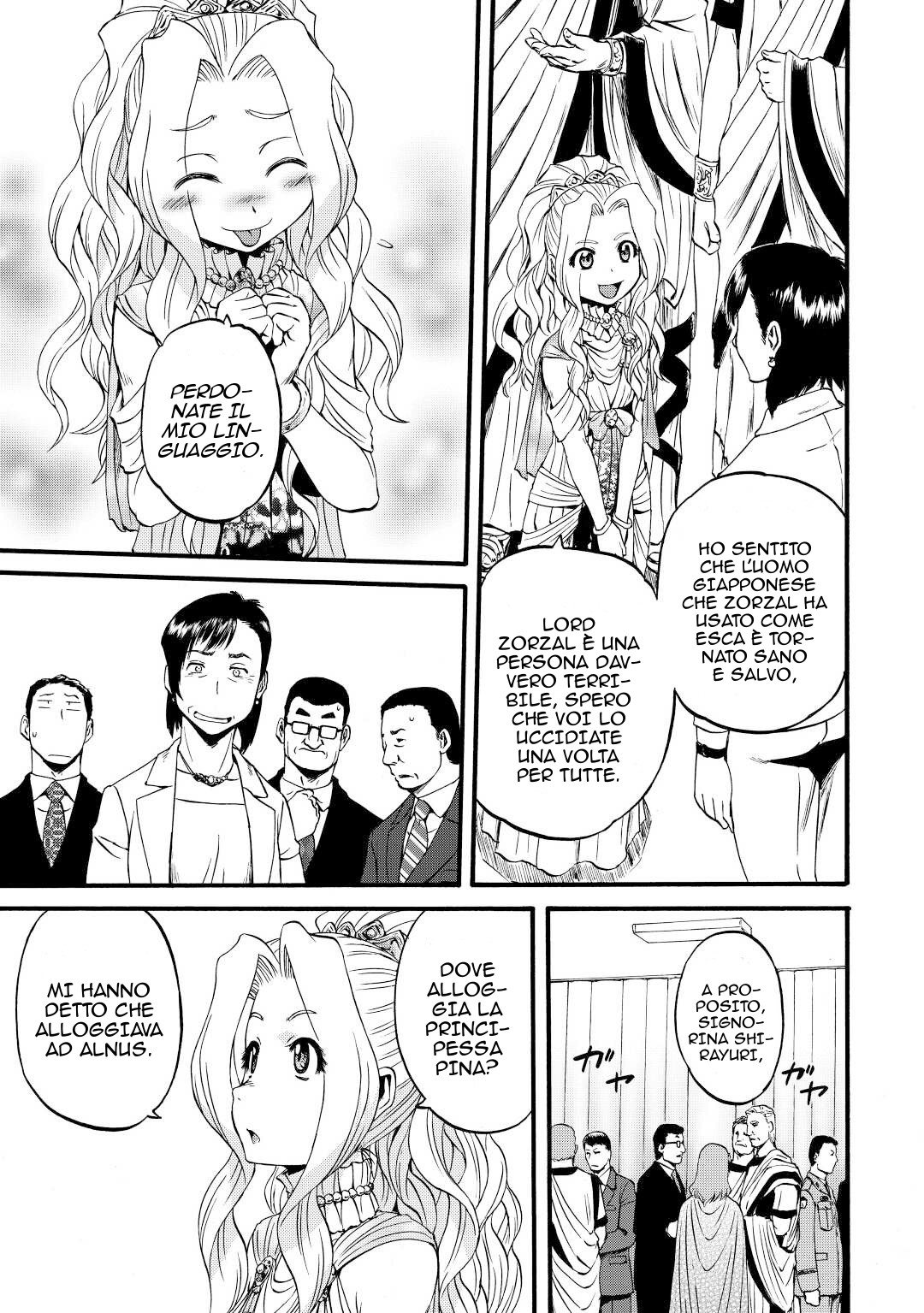 Read Gate Jietai Kare no Chi nite, Kaku Tatakaeri IT Manga Online