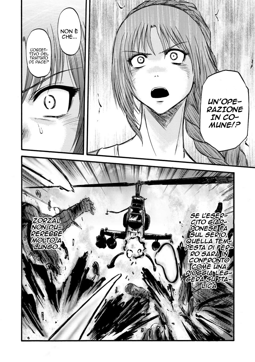 Read Gate Jietai Kare no Chi nite, Kaku Tatakaeri IT Manga Online