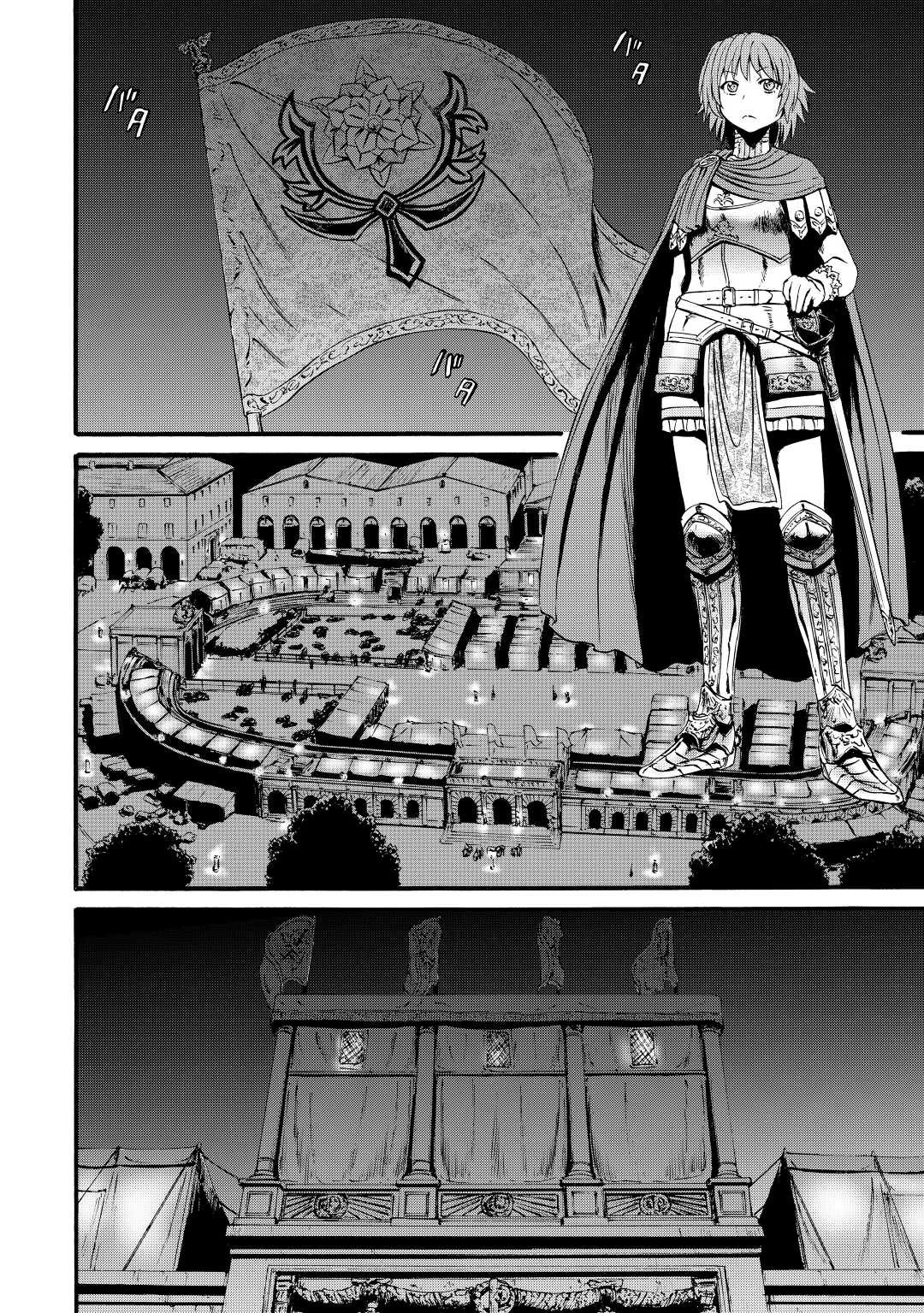 Read Gate Jietai Kare no Chi nite, Kaku Tatakaeri IT Manga Online