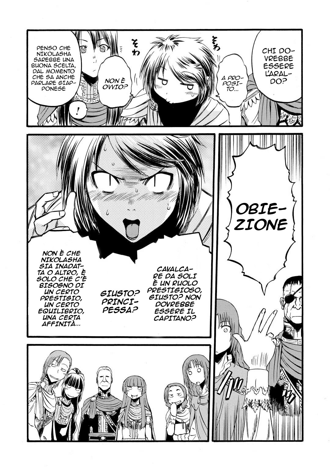 Read Gate Jietai Kare no Chi nite, Kaku Tatakaeri IT Manga Online