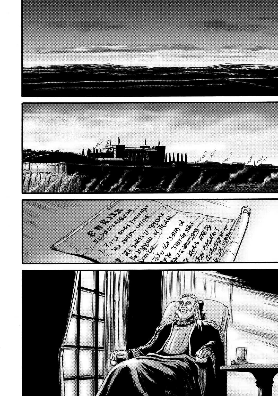 Read Gate Jietai Kare no Chi nite, Kaku Tatakaeri IT Manga Online