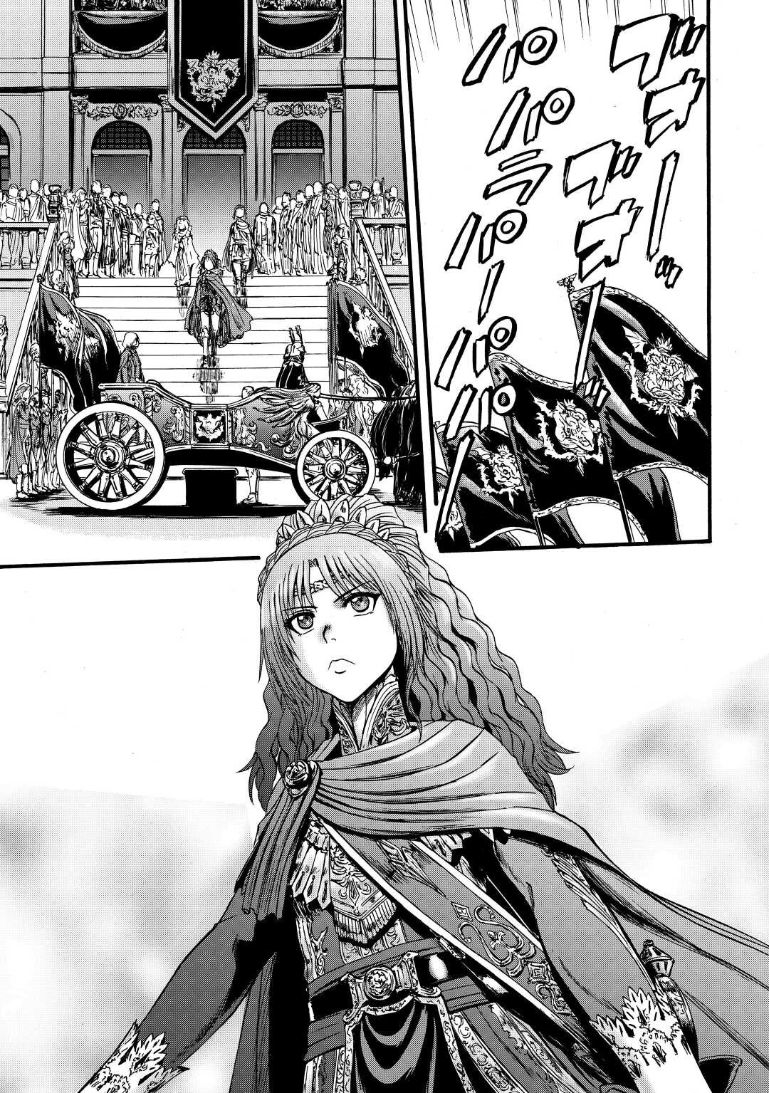 Read Gate Jietai Kare no Chi nite, Kaku Tatakaeri IT Manga Online