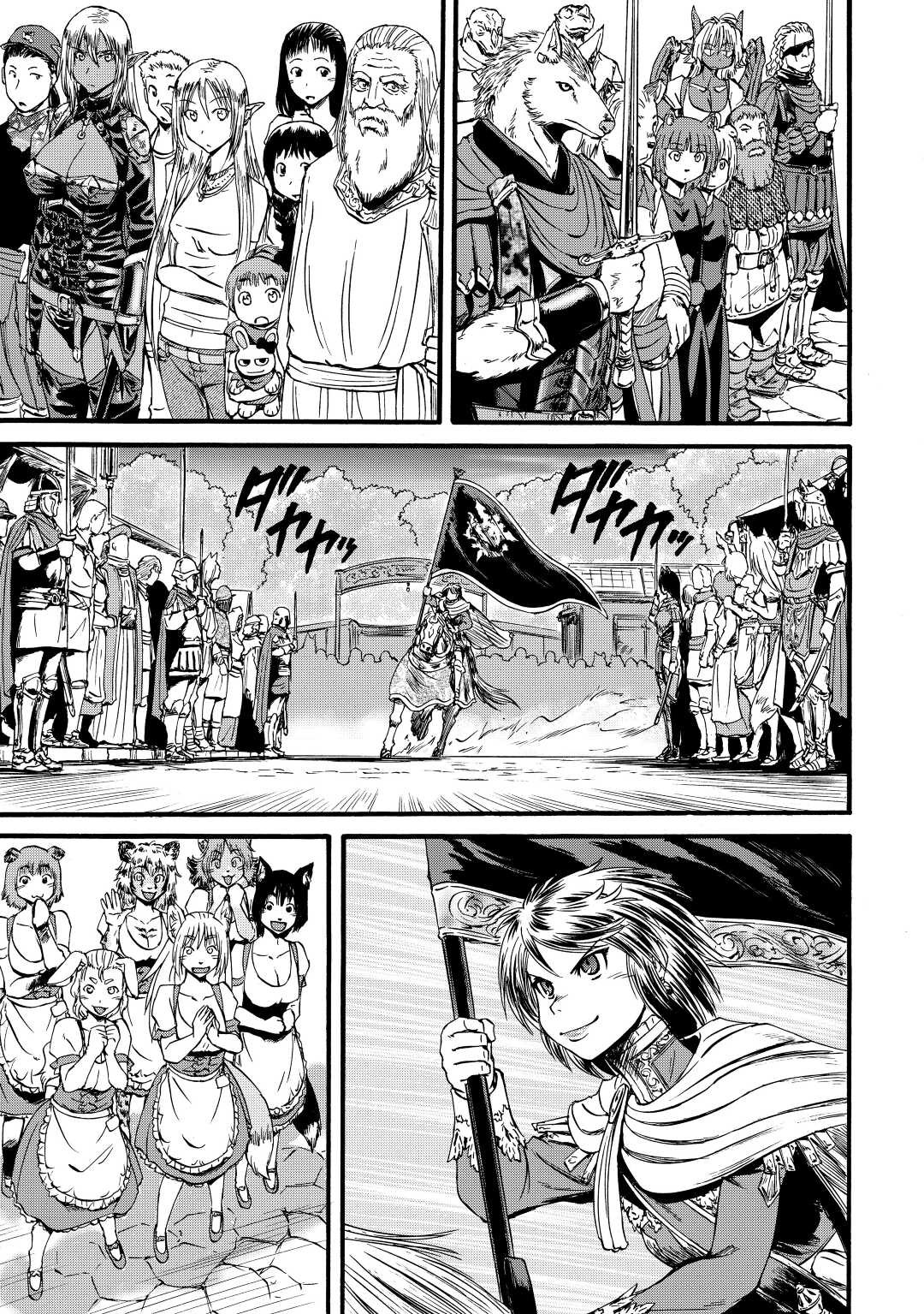 Read Gate Jietai Kare no Chi nite, Kaku Tatakaeri IT Manga Online