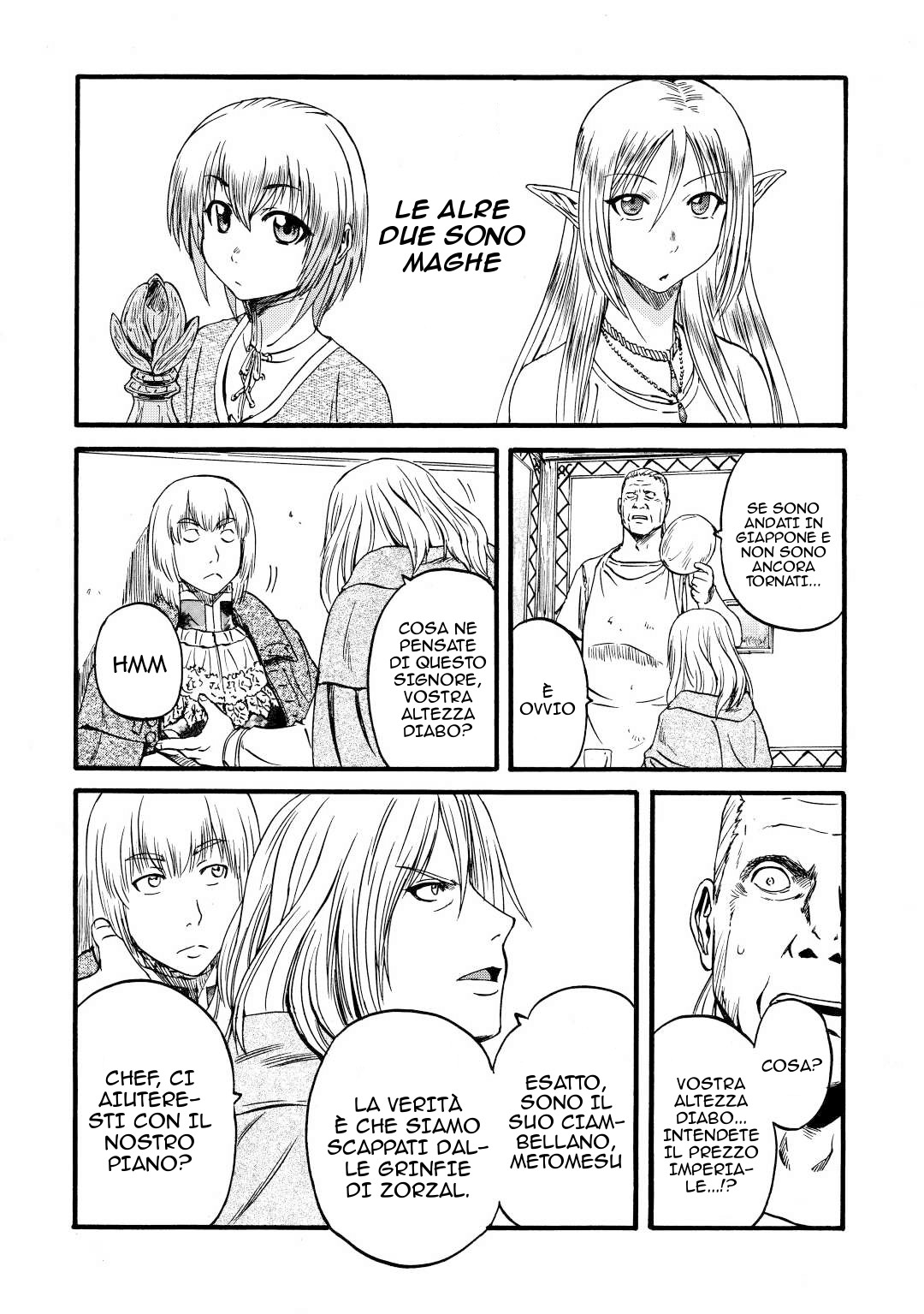Read Gate Jietai Kare no Chi nite, Kaku Tatakaeri IT Manga Online
